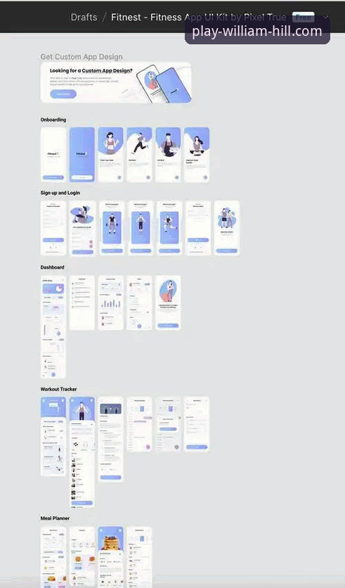 2026威廉希尔App使用指南：从下载到实战操作的完整教程